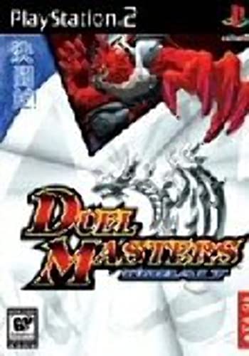 Duel Masters - PlayStation 2