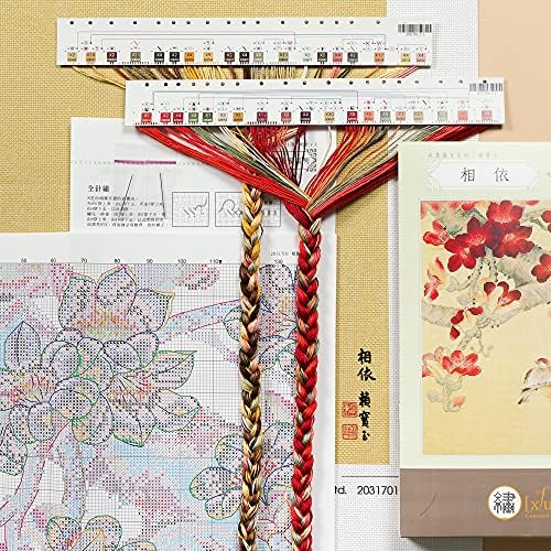 Xiu Kézműves Jelezni keresztszemes Készlet - Együtt | 2031701 | 23 x 22 Keleti Festés Művész - Lai Bao-yu 14CT Count Aida