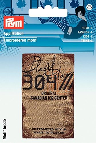 Prym Bézs/Barna Tervező Vas-On Applied Motívum-Címke 304 Kanadai Jégen Központ (1db), 9.5 x 6,5 x 0,5 cm
