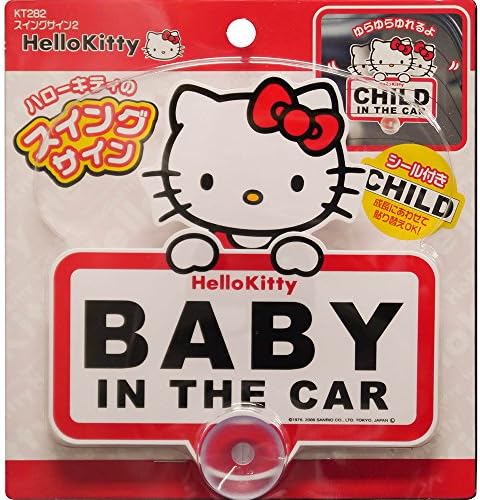 Sanrio Hello Kitty BABA AZ AUTÓBAN Lengő Ablak Üzenet Biztonsági Jel - Autó Tartozék