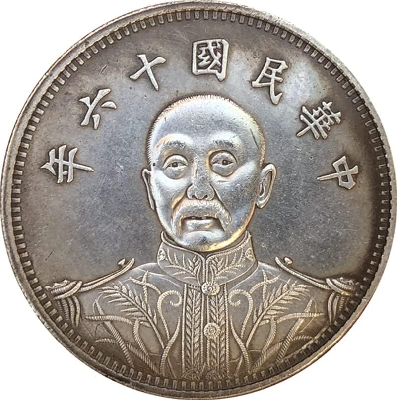 Régi Érméket Antik Ezüst Jüan Zhang Zuolin Tizenhat Éve A Kínai Köztársaság Sárkány, Phoenix Emlékérme kézműves