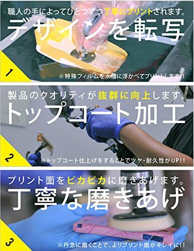 A második Bőr Riyosei ONO Flowercell-2 az AQUOS Phone Zeta SH-09D/docomo DSHA9D-ABWH-193-K561