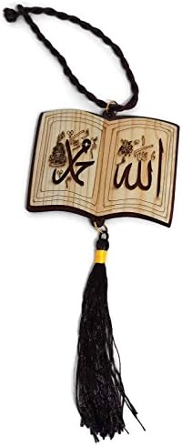 Könyv Alakú Iszlám Autó Visszapillantó Tükör Lóg Dísz AMN089 Allah, Mohamed arab Neve Kalligráfia Fa Medál Dekoratív Tassel