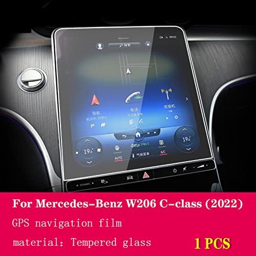 REWIO Autós GPS Navigáció Film LCD kijelző Edzett Üveg Védőfólia Anti-Semmiből Film, a Mercedes-Benz C-Osztály W206 2022