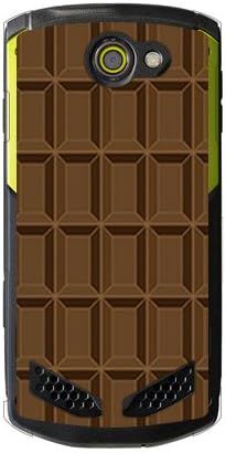 A második Bőr Csokoládé TYPE2 Barna (Törlés) / a Nyomaték G02/au AKYG02-PCCL-201-Y052
