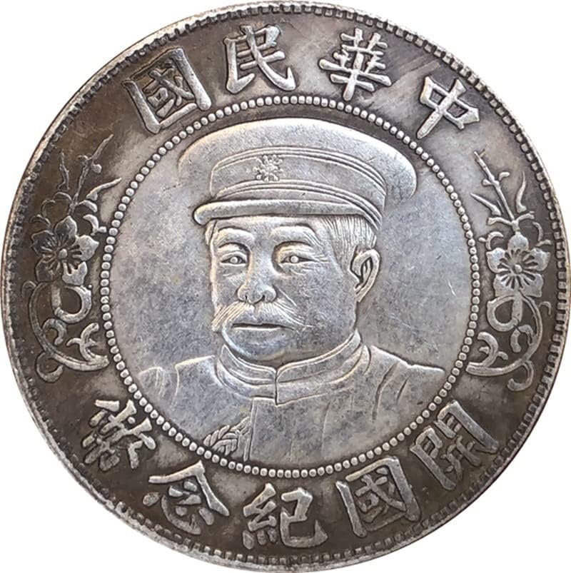 Régi Érméket Antik Ezüst Yuan Li Tábornok, Mint Az Alapító Emlékérme egy Jüan kalap Kézműves Gyűjtemény